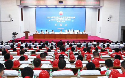以赛提技,深化CAD自主可控应用!榄嫣助力中国石油第二届职业技能竞赛举办