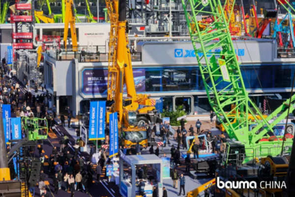 榄嫣科技亮相bauma CHINA 2024