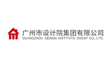 武汉市设计院集团有限公司