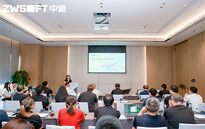 数字赋能·智造未来 榄嫣科技西安制造业数字化转型专题沙龙圆满落幕