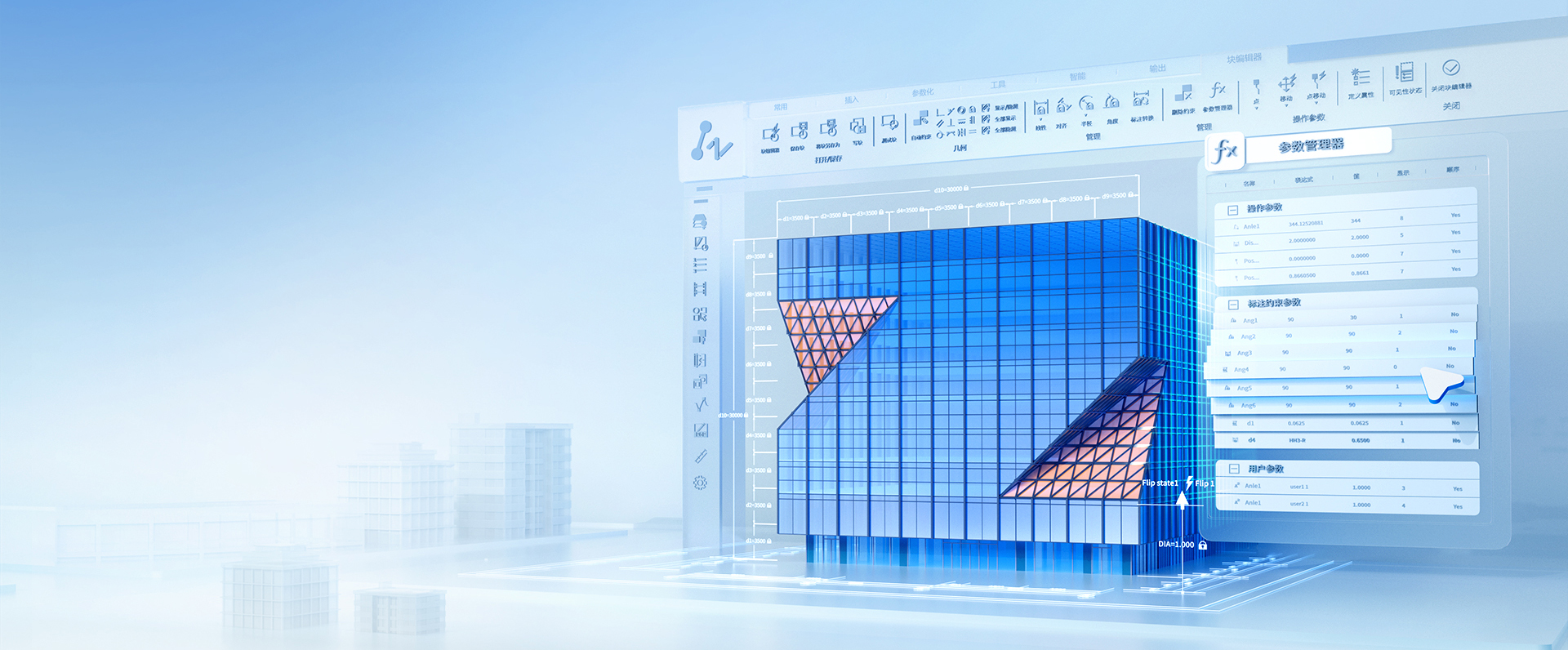 榄嫣企业管理系统 2026